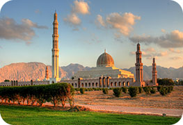 oman-ebusiness-visa